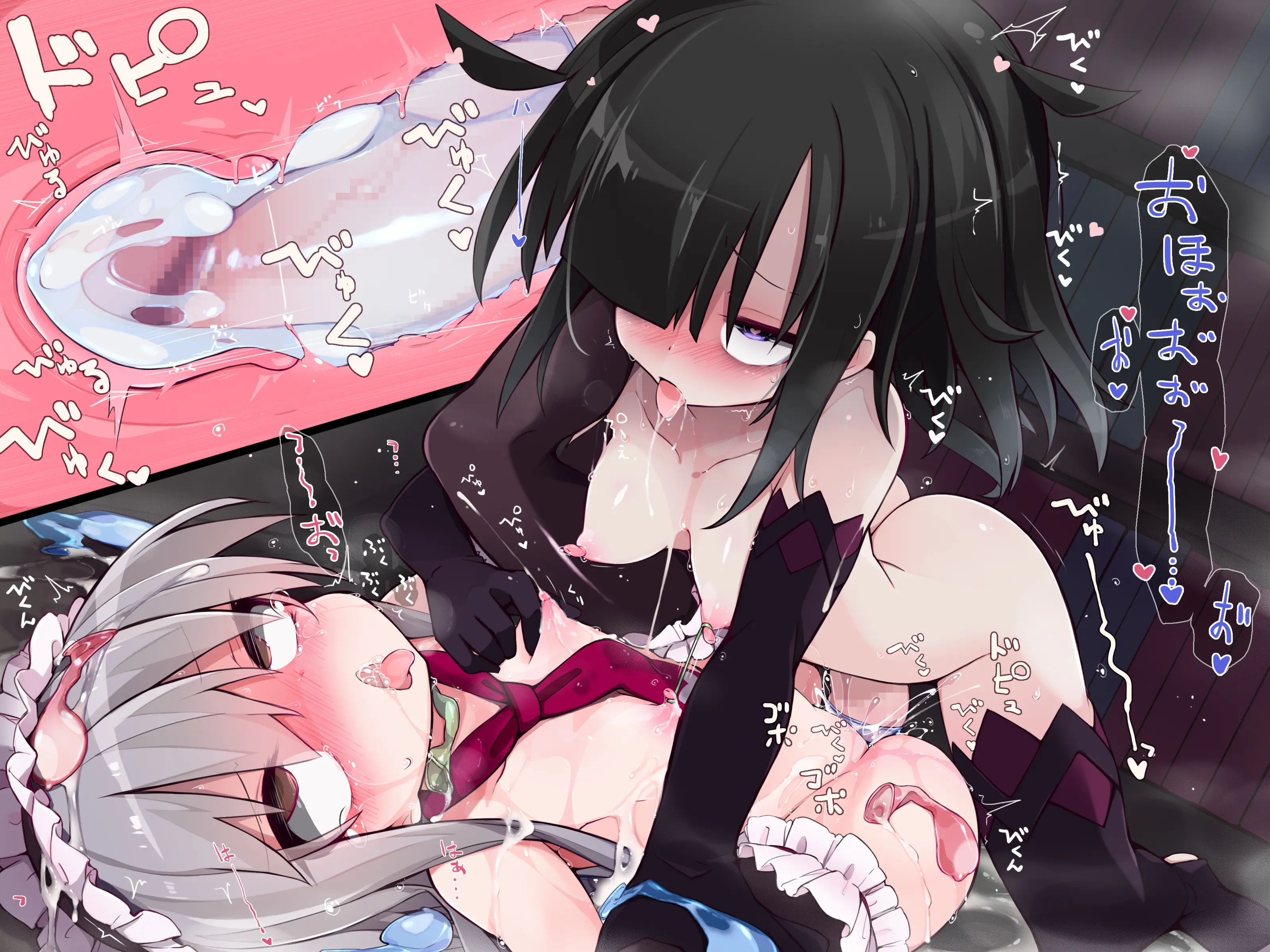 Senshi ♀ No Otomodachi | 전사♀의 친구 Ch.32-46